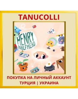 Henry Halfhead PS5/PS Турция/Украина