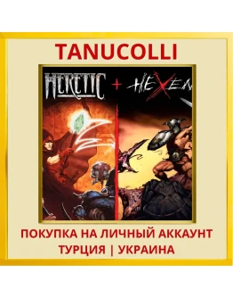 Heretic + Hexen PS4/PS5/PS Турция/Украина