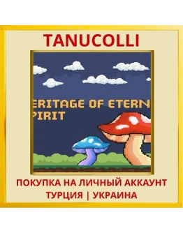 Heritage of Eternal Splitting PS4/PS5/PS Турция/Украина