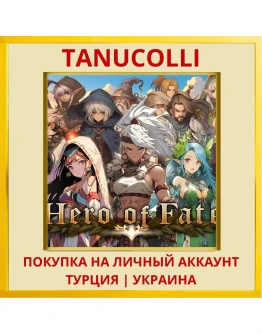Hero of Fate PS5/PS Турция/Украина