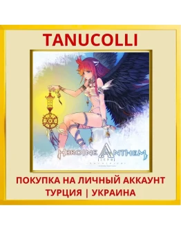 Heroine Anthem Zero Episode 1 PS4/PS5/PS Турция/Украина