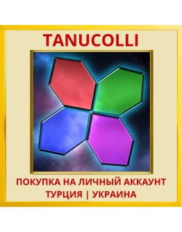 Hexa Maze PS4/PS5/PS Турция/Украина