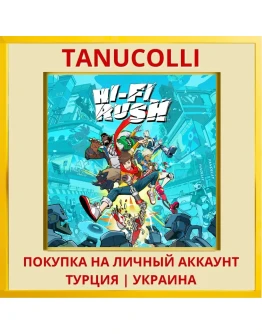 Hi-Fi RUSH PS5/PS Турция/Украина