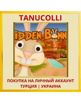 Hidden Bunny PS4/PS5/PS Турция/Украина