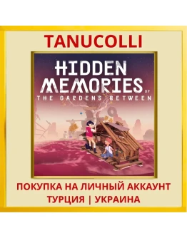 Hidden Memories of The Gardens... PS5/PS Турция/Украина