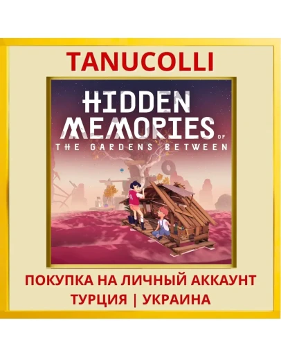 Hidden Memories of The Gardens... PS5/PS Турция/Украина