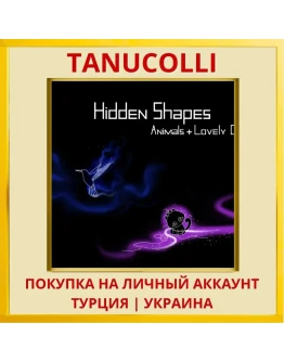 Hidden Shapes: Animals + L... PS4/PS5/PS Турция/Украина