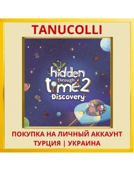 Hidden Through Time 2: Discovery PS5/PS Турция/Украина
