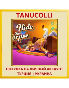 Hide The Corpse PS5/PS Турция/Украина