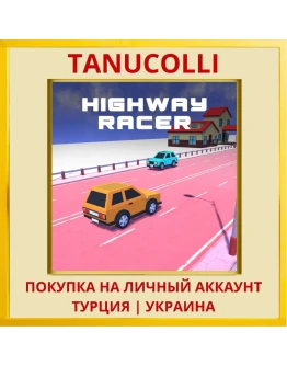 Highway Racer PS4/PS5/PS Турция/Украина