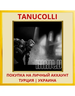 Hirilun PS4/PS5/PS Турция/Украина