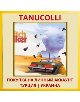 Hitchhiker - A Mystery Game PS4/PS5/PS Турция/Украина