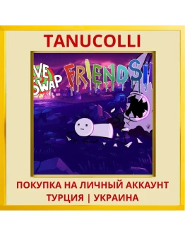 Hiveswap Friendsim PS4/PS5/PS Турция/Украина