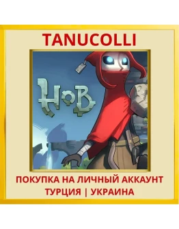 Hob PS4/PS5/PS Турция/Украина