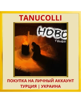 Hobo: Tough Life PS4/PS5/PS Турция/Украина