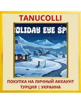 Holiday Eye Spy PS4/PS5/PS Турция/Украина