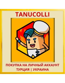 Holy Potatoes! What the He... PS4/PS5/PS Турция/Украина