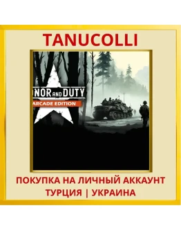 Honor_And_Duty_Arcade_Edition PS4/PS5/PS Турция/Украина