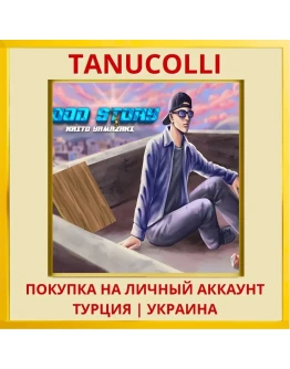 Hood Story: Kaito Yamazaki PS5/PS Турция/Украина