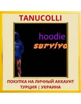 Hoodie Survivor PS4/PS5/PS Турция/Украина