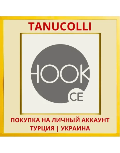 Hook: Complete Edition PS4/PS5/PS Турция/Украина