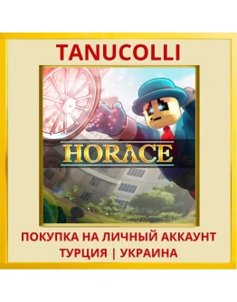 Horace PS4/PS5/PS Турция/Украина