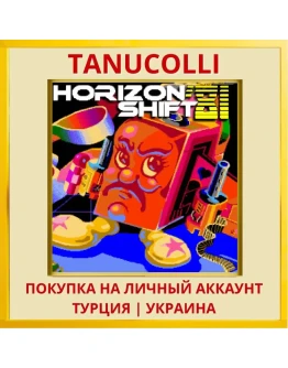 Horizon Shift '81 PS4/PS5/PS Турция/Украина