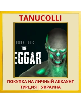 Horror Tales: The Beggar PS4/PS5/PS Турция/Украина