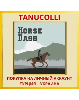 Horse Dash PS4/PS5/PS Турция/Украина