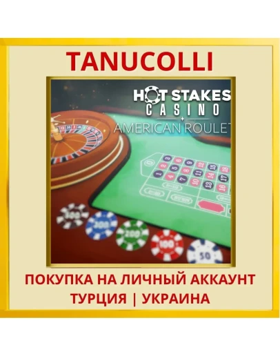 Hot Stakes Casino - Americ... PS4/PS5/PS Турция/Украина