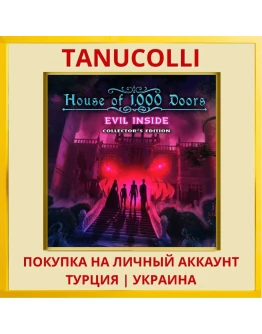 House Of 1000 Doors: Evil Insi... PS5/PS Турция/Украина