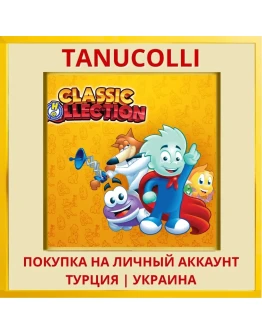 Humongous Classic Collection PS4/PS5/PS Турция/Украина