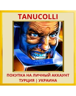 Huntdown PS4/PS5/PS Турция/Украина