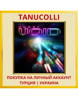 Hyper Void PS4/PS5/PS Турция/Украина