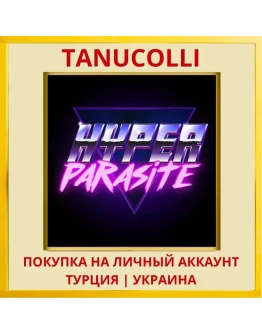 HyperParasite PS4/PS5/PS Турция/Украина