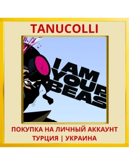 I Am Your Beast PS5/PS Турция/Украина