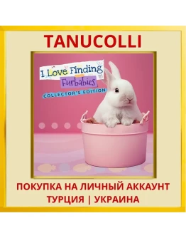 I Love Finding Furbabies Colle... PS5/PS Турция/Украина