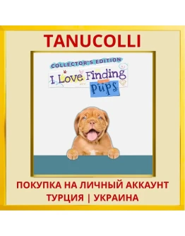 I Love Finding Pups! Collector... PS5/PS Турция/Украина