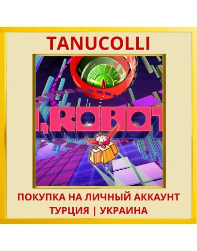 I, Robot PS4/PS5/PS Турция/Украина
