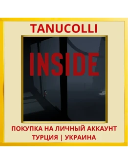 INSIDE PS4/PS5/PS Турция/Украина