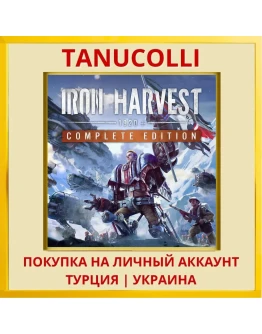 IRON HARVEST PS5/PS Турция/Украина