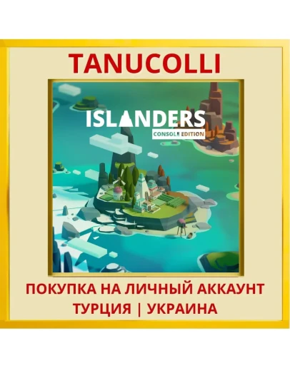 ISLANDERS: Console Edition PS4/PS5/PS Турция/Украина