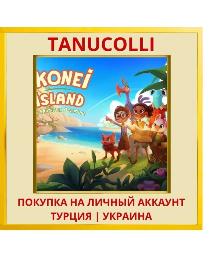 Ikonei Island: An Earthloc... PS4/PS5/PS Турция/Украина