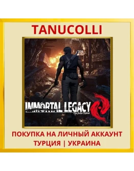 Immortal Legacy™: The Jade... PS4/PS5/PS Турция/Украина