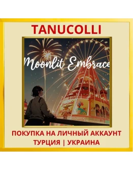 Moonlit Embrace PS4/PS5/PS Турция/Украина