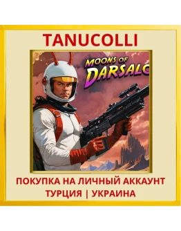 Moons of Darsalon PS4/PS5/PS Турция/Украина