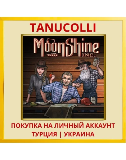 Moonshine Inc. PS4/PS5/PS Турция/Украина