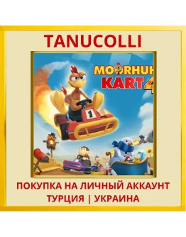 Moorhuhn Kart 4 PS4/PS5/PS Турция/Украина
