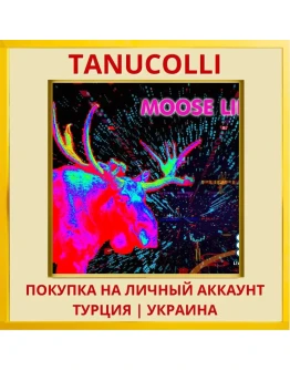 Moose Life PS4/PS5/PS Турция/Украина