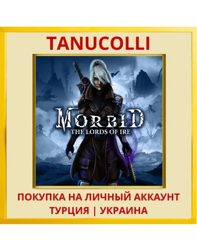 Morbid: The Lords of Ire PS4/PS5/PS Турция/Украина